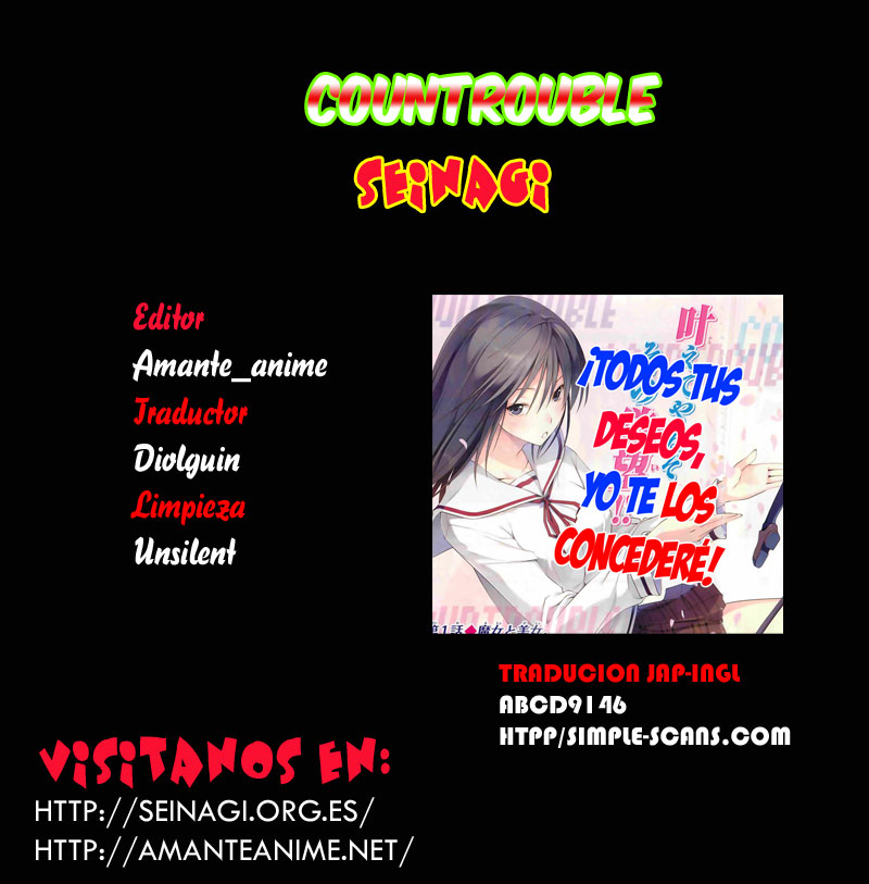 Countrouble-Volume 4 Chapter 20