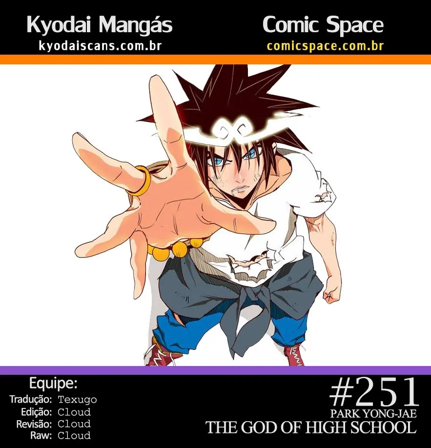 The God of High School-Chapter 251