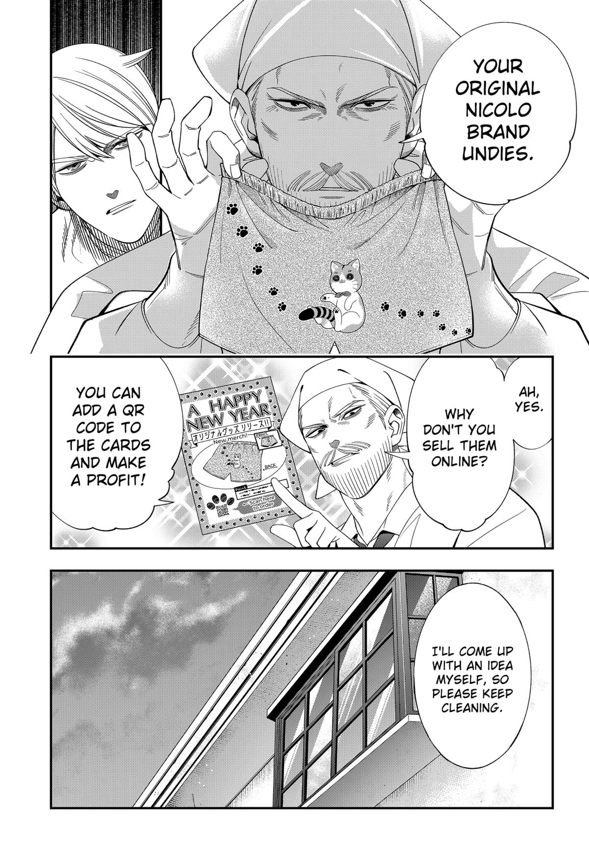 74902930 1200 1752 498248