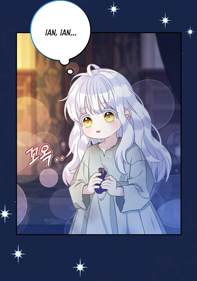 76459987 760 1080 88604